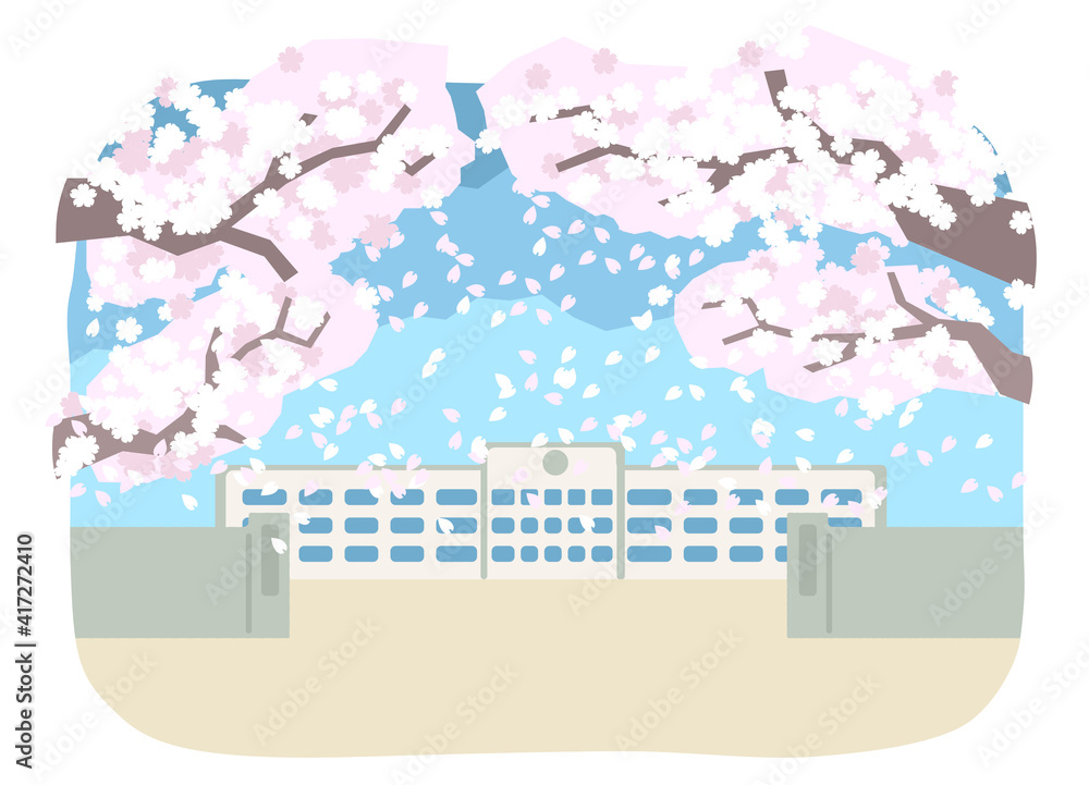 Naklejka premium Cherry Blossoms School Building