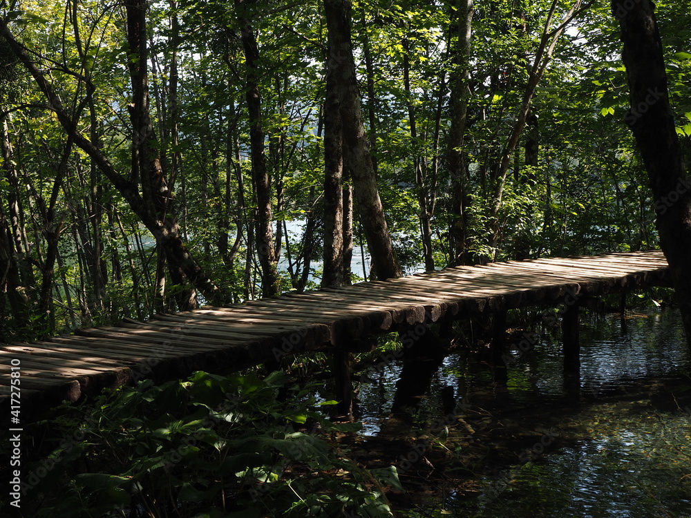 Plitvice Lakes National Park. Croatia Plitvice Lakes National Park. Croatia