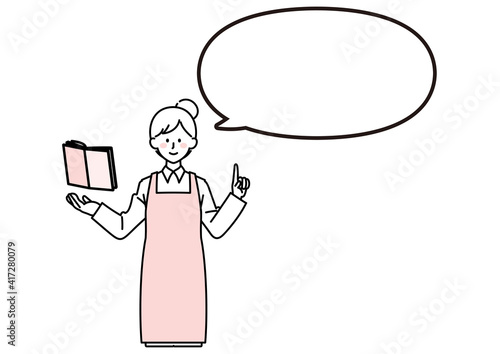 書店員のイラストとふきだし