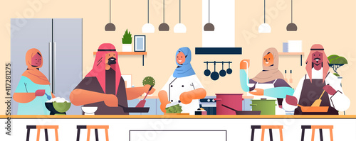 arabic chefs preparing dishes arab people cooking food culinary school concept kitchen interior horizontal portrait vector illustration