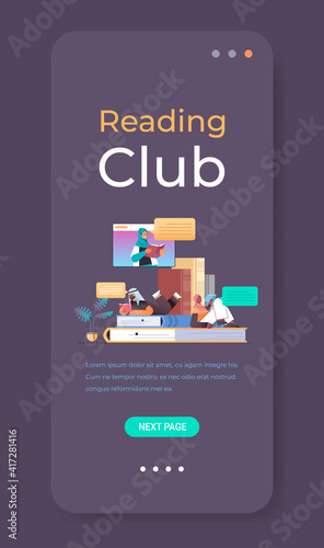 arab students couple reading books with female arabic teacher in web browser window online book club concept vertical copy space vector illustration