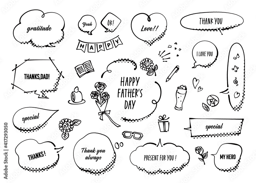 父の日イメージの吹き出しセット ペン画 漫画 墨だまり線 線画黒 文字入り Stock Vector Adobe Stock