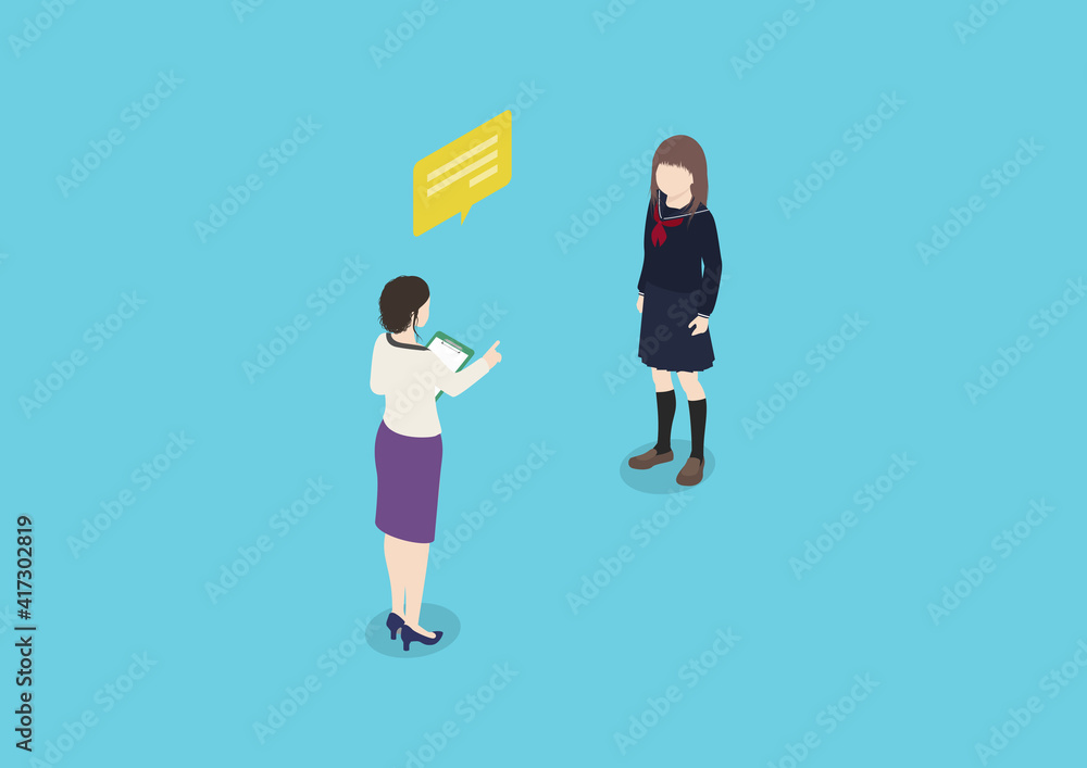 ブラック校則 生徒指導 教育のイラスト素材 Stock Vector Adobe Stock