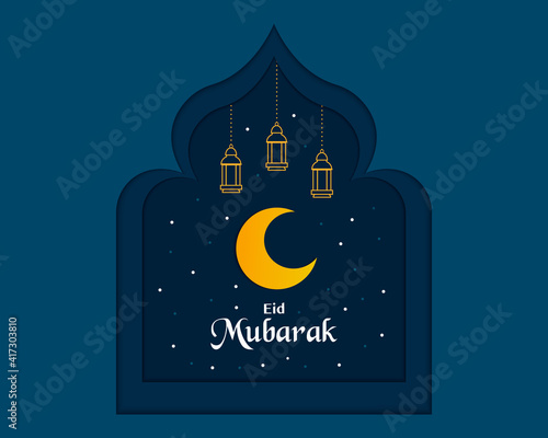 Simple Eid Mubarak Greeting Template