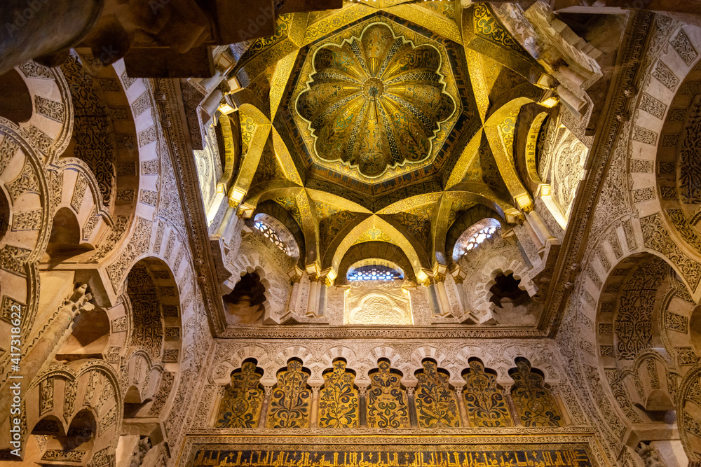 Mezquita, Cordoue, Espagne