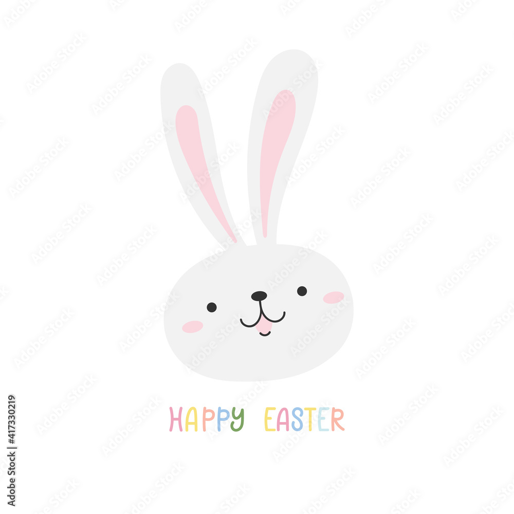 Easter bunny face card Easter bunny face card