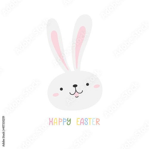 Easter bunny face card