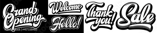 Vector monochrome illustration with set of different calligraphic inscriptions. Templates for design of cards, congratulations, invitations, advertising, opening