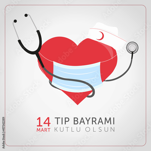 14 Mart Tıp Bayramı Kutlu olsun design.Translate: 14 March Happy Medical Feast. Vector illustration.