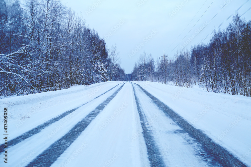 Strong russian beautiful winter Strong russian beautiful winter