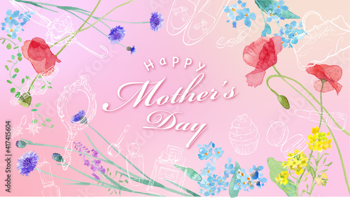 母の日のバナー。春の野原の花とギフトのフレームデザイン。水彩イラストのトレースベクター。レイアウト変更可能。