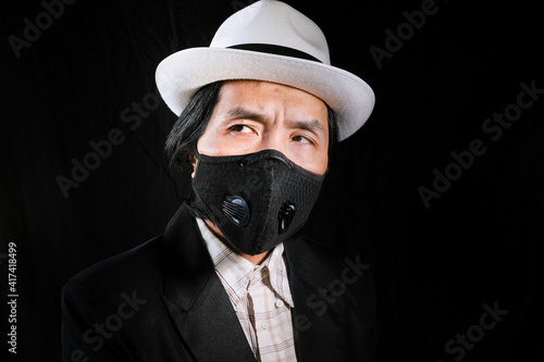 Portrait d'un homme masqué