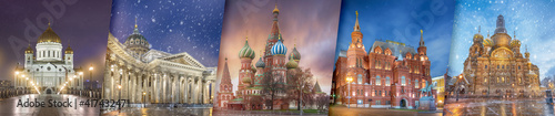Photography Creative Collage View Of Russia top sightseeing