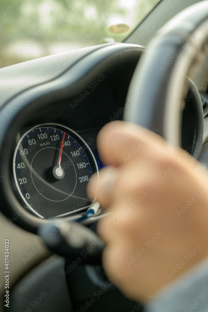 person speeding