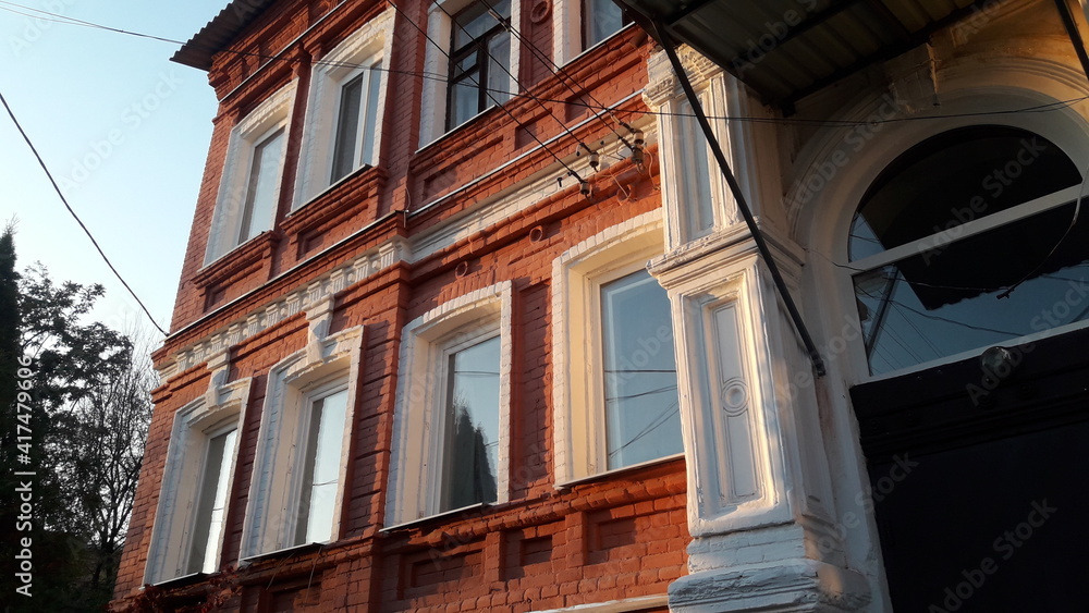 Obraz premium building