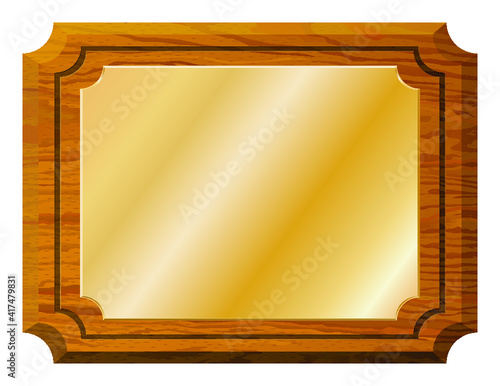 Award Plaque
