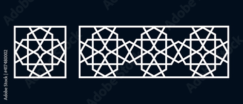 Set of templates Islamic pattern for laser cutting or paper cut. Vector illustration.