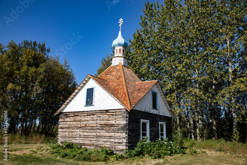 Eklutna, Kenai Peninsula, Alaska, Chapel of St. Nicholas, Russian Church.