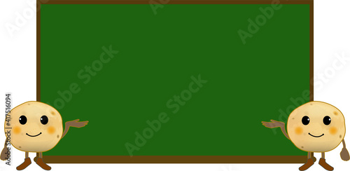 黒板と可愛いじゃがいものキャラクター