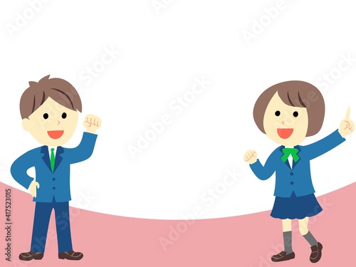 元気な学生　フレーム　コピースペース