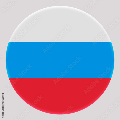 3D Flag of Russia on circle Free Download 3D Flag of Russia on circle - GFXLoad