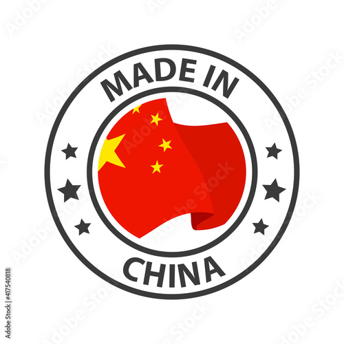 Made in China icon. Stamp sticker. Vector illustration
