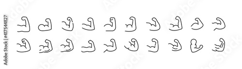 Premium pack of muscle line icons.