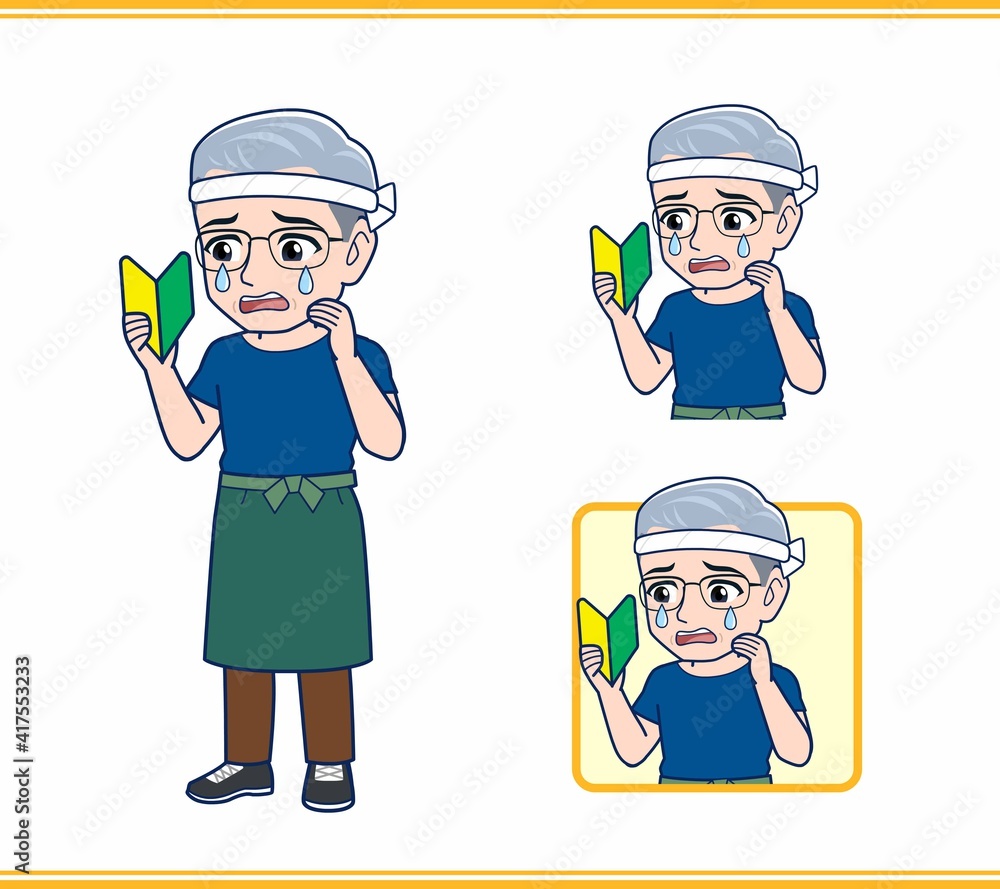 八百屋をしている白髪の男性