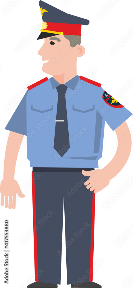 Police officer in uniform isolated on white background. Flat infographics. Vector illustration. Police officer in uniform isolated on white background. Flat infographics. Vector illustration.