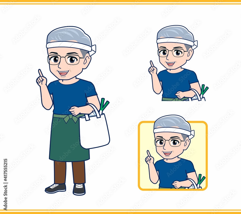 八百屋をしている白髪の男性