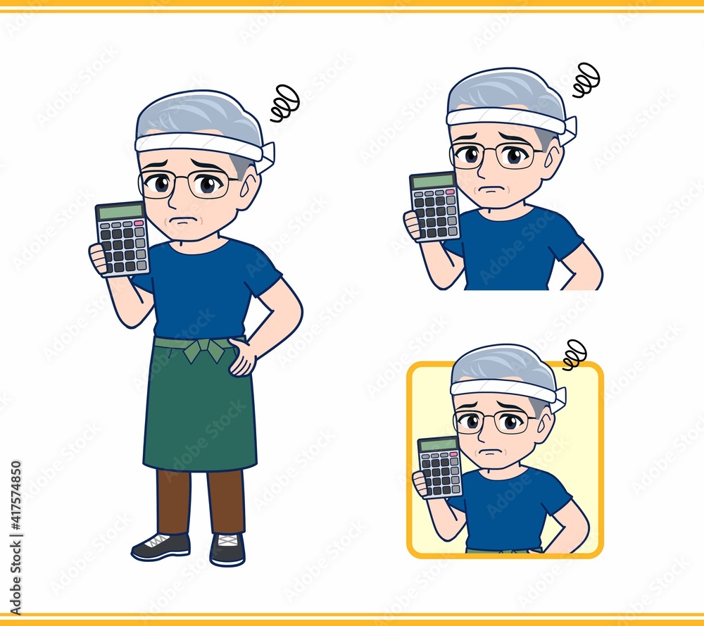 八百屋をしている白髪の男性