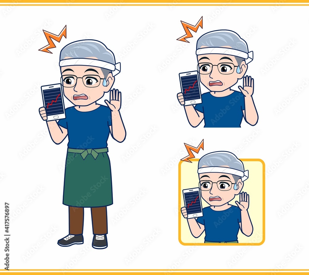 個人事業をしている白髪の男性