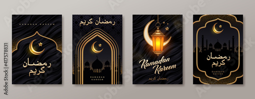 Set of Ramadan Kareem greeting card. Posters or invitations design with islamic symbols and decoration - lantern, crescent, mosque. Text in arabic translates as Ramadan Kareem.