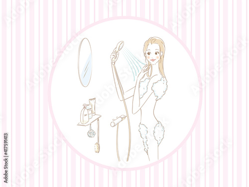 シャワーで体を洗い流す女性