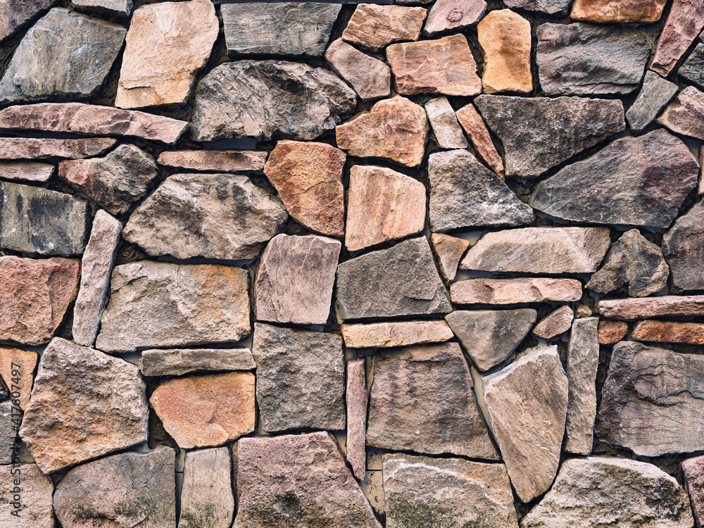 Obraz premium 日本の石垣の背景テクスチャ