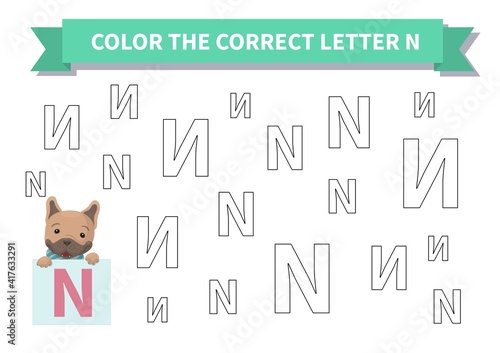 Printable game. Worksheet for kids. Exercise about letter reversals. Color the correct letter N. French bulldog, Page a4, Vector. photo