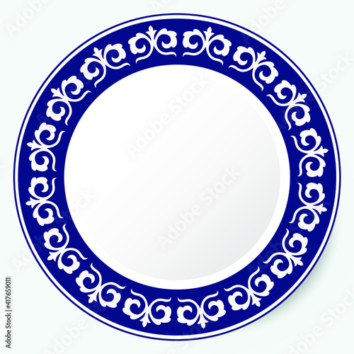 Round Frame, workpiece for your design. Ornamental elements and motifs of Kazakh, Kyrgyz, Uzbek, national Asian decor for plate, textile and print design. Circle frame. Vector. 