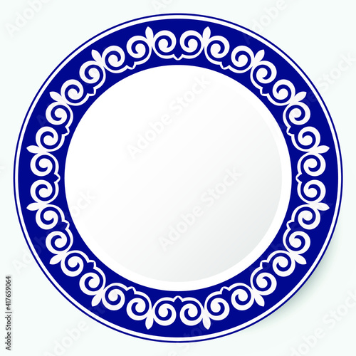 Round Frame, workpiece for your design. Ornamental elements and motifs of Kazakh, Kyrgyz, Uzbek, national Asian decor for plate, textile and print design. Circle frame. Vector. 
