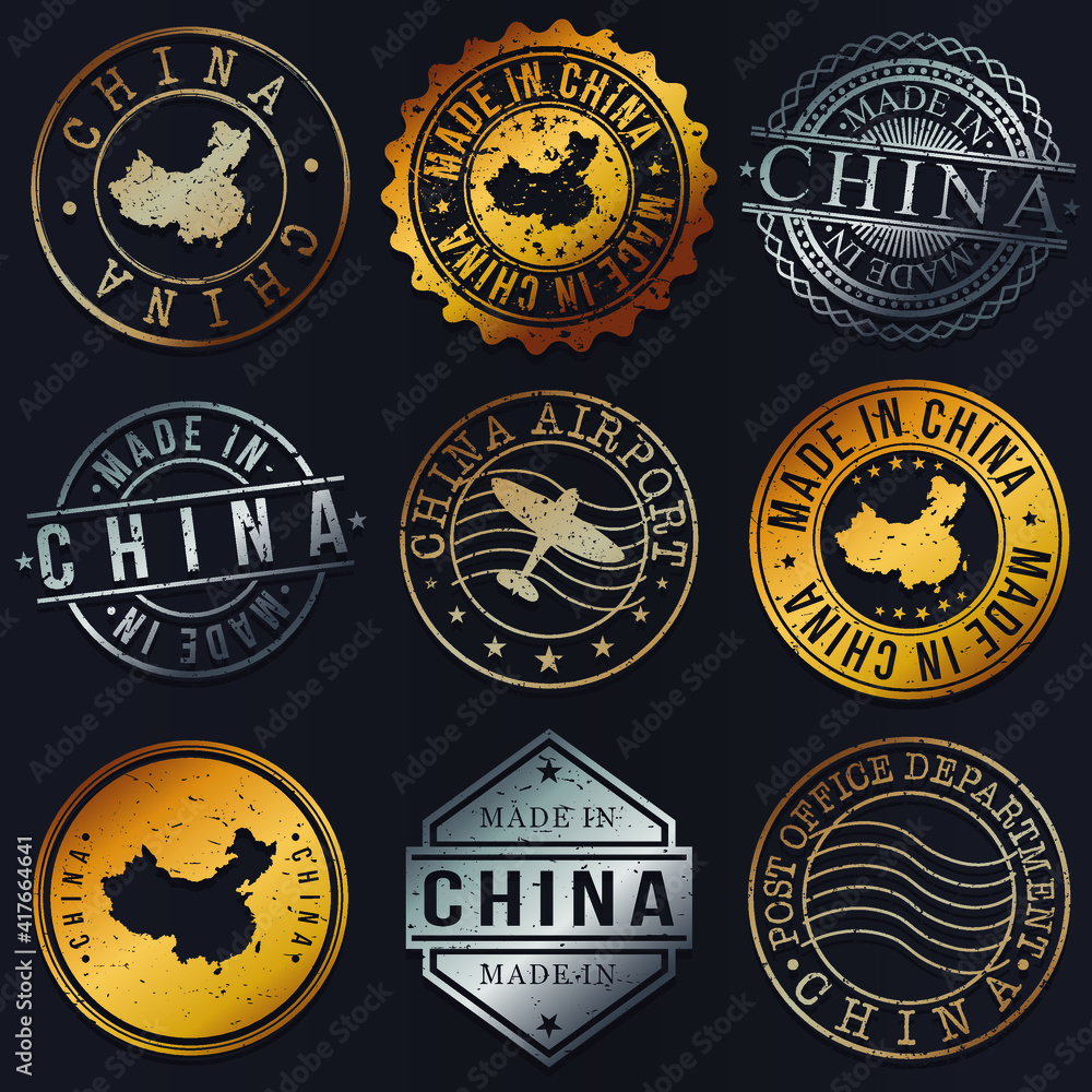 China Business Metal Stamps. Gold Made In Product Seal. National Logo Icon. Symbol Design Insignia Country.