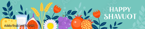 Happy Shavuot banner. Shavuot template for your design with fruits, figs, pomegranates, grapes. Jewish holiday background. Vector illustration