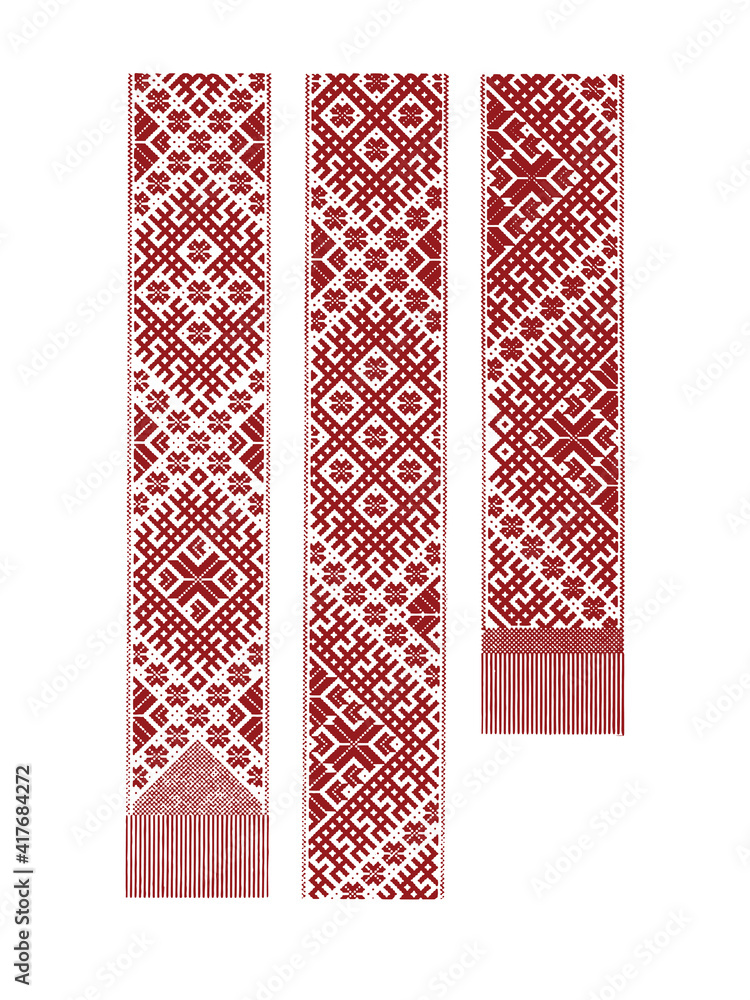 Ethnic Latvian Sign Ornament. Ledmane Belt Drawing Stock Vector | Adobe  Stock