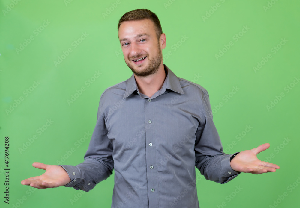 Handsome british man with beard looking at camera Handsome british man with beard looking at camera