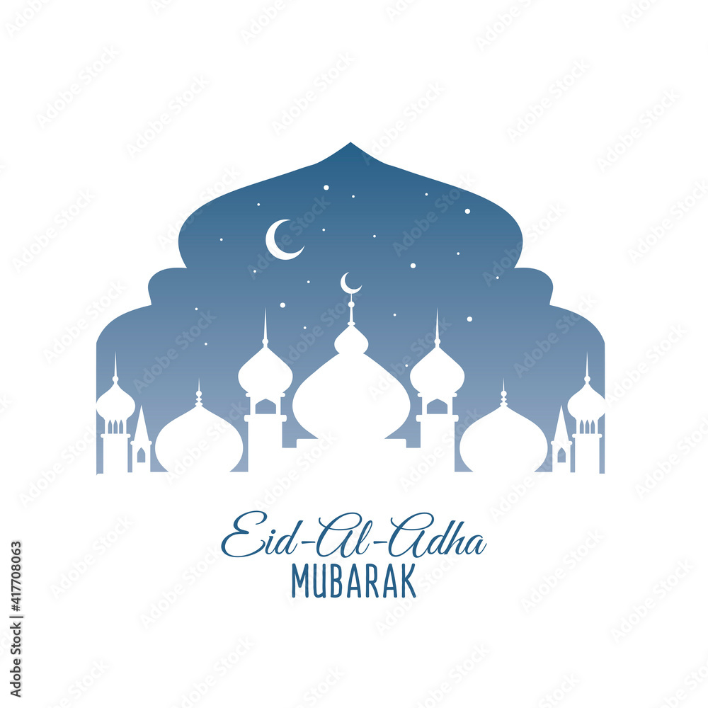 Eid Mubarak or Eid Al Fitr Template Design. Eid Mubarak or Eid Al Fitr Template Design.