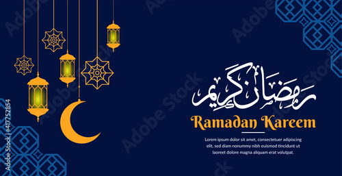 ramadan kareem greeting background template 