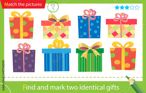 Find and mark two identical items. Puzzle for kids. Matching game, education game for children. Color images of holiday boxes, souvenirs and gifts