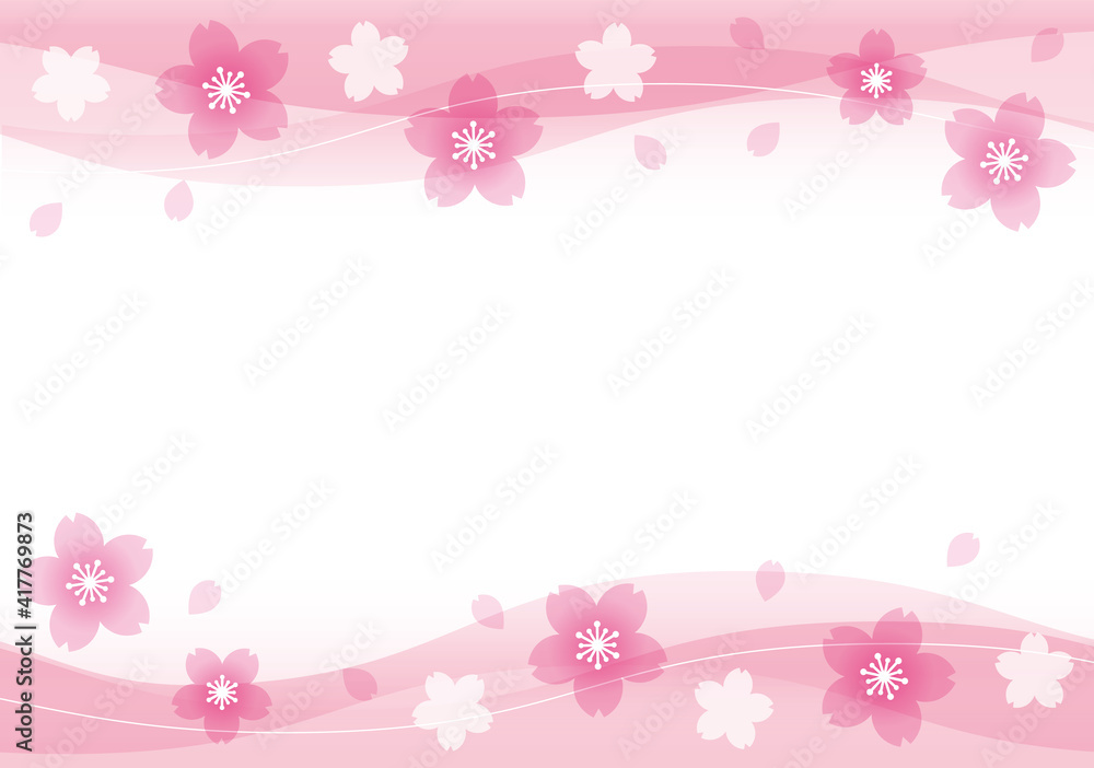 桜と緩やかな重なる曲線のピンクのグラデーションの抽象的な背景素材