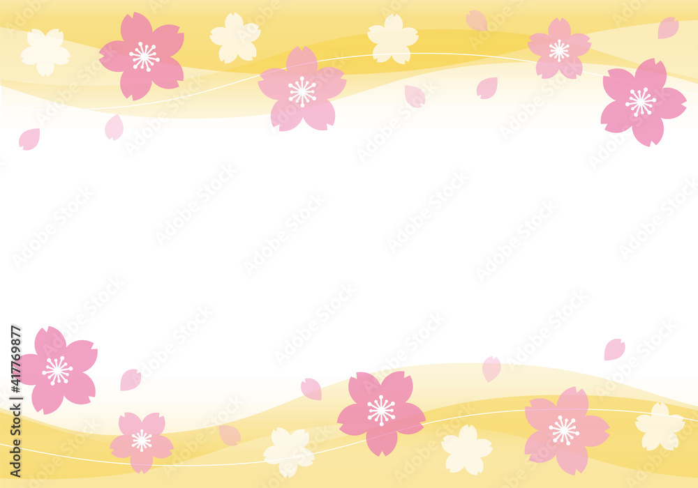 桜と緩やかな重なる曲線の黄色のグラデーションの抽象的な背景素材