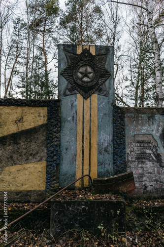 Lost Place Vogelsang Soviet...