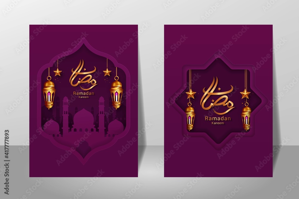 Fototapeta premium set of simple ramadan poster graphic design illustration