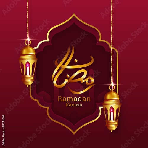 ramadan kareem banner on red background illustration